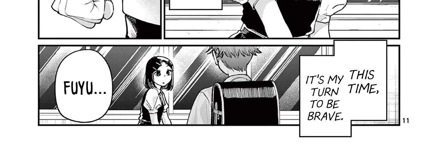 The Wakaba Home