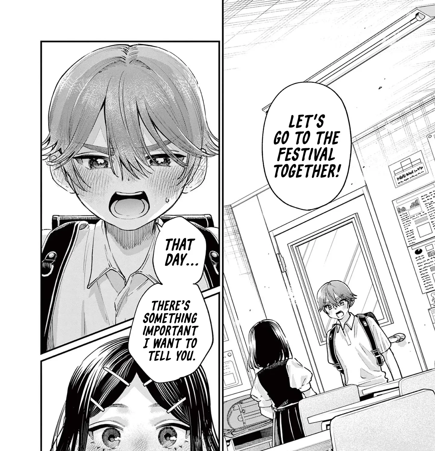 The Wakaba Home