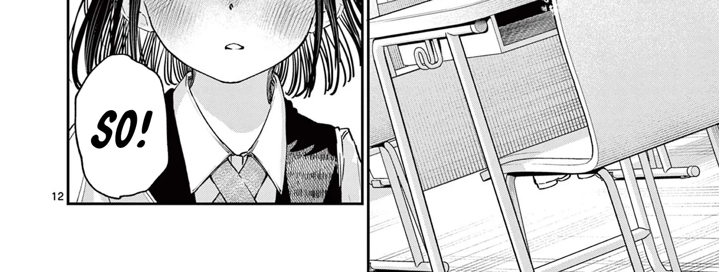 The Wakaba Home