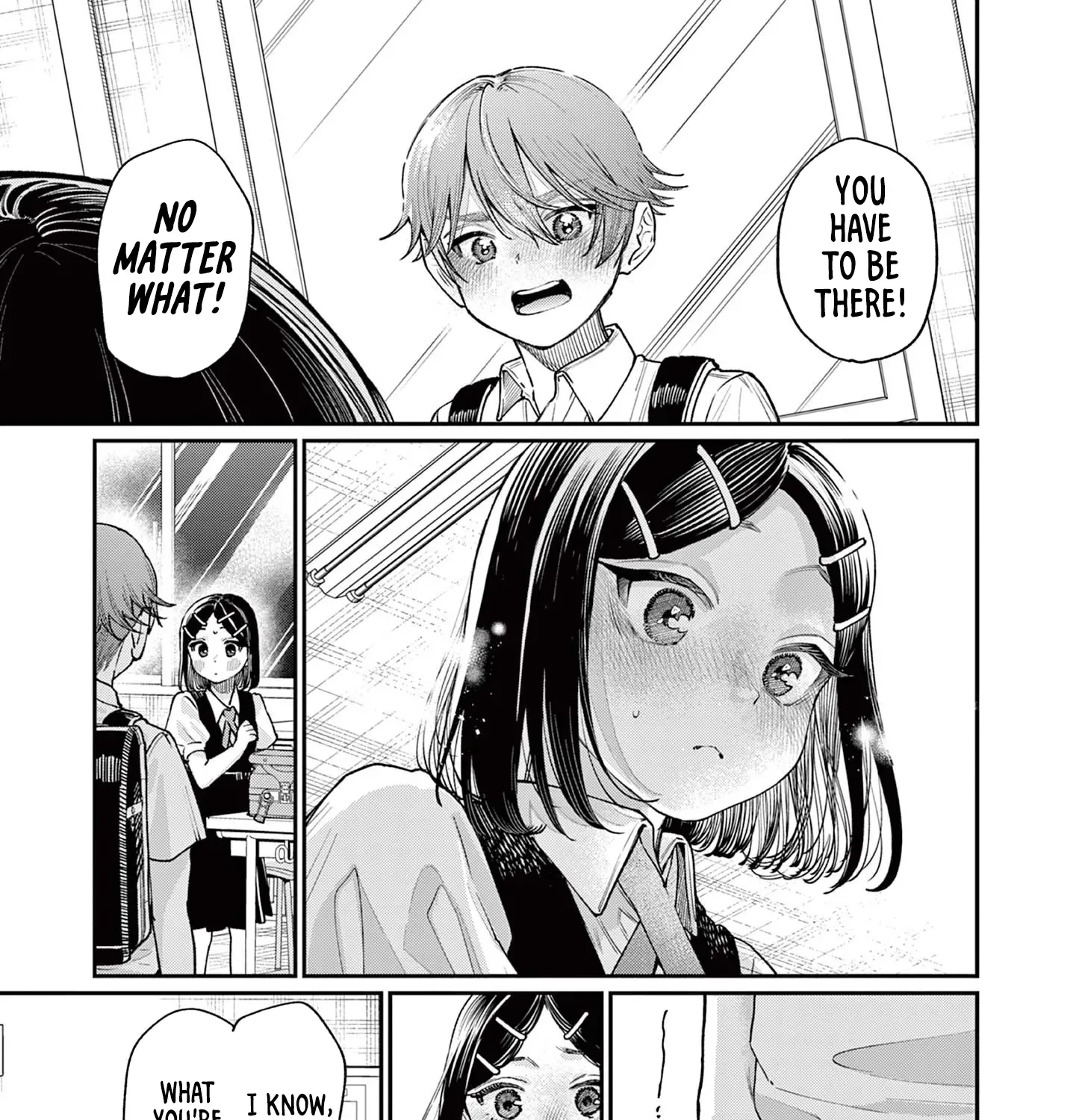 The Wakaba Home