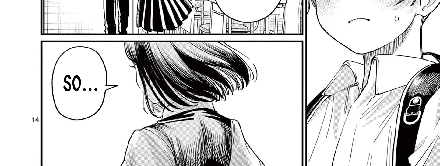 The Wakaba Home
