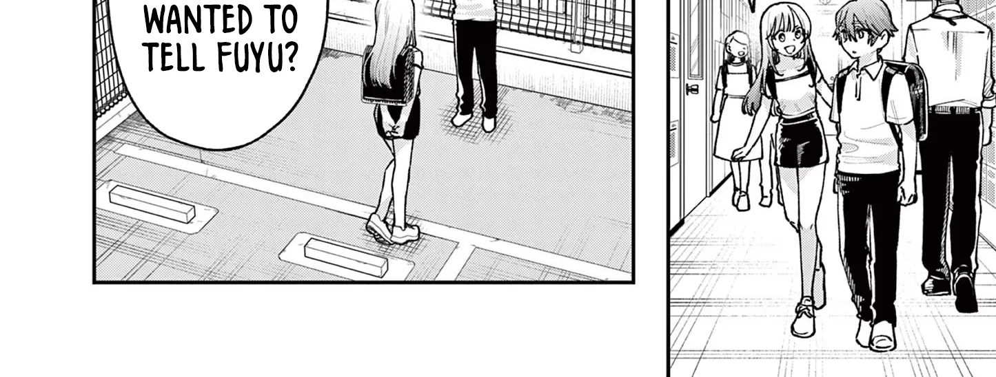 The Wakaba Home