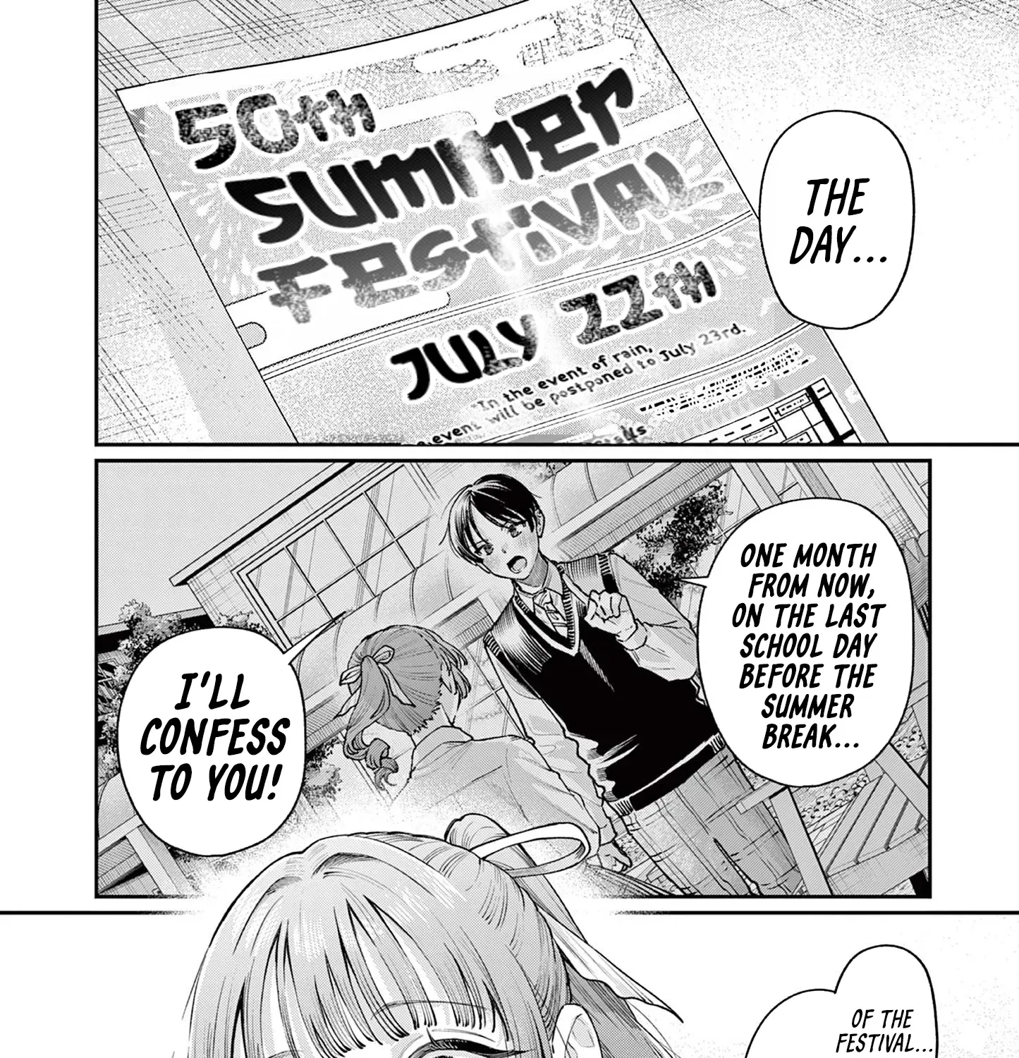 The Wakaba Home