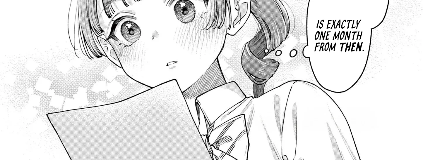 The Wakaba Home