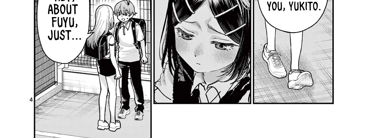 The Wakaba Home