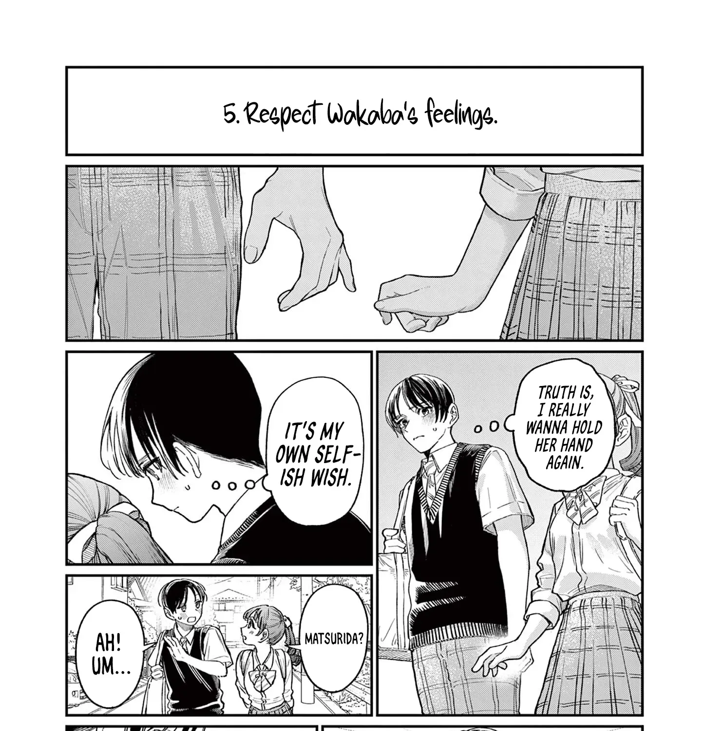 The Wakaba Home
