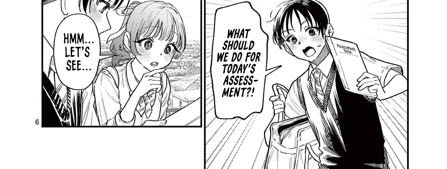 The Wakaba Home