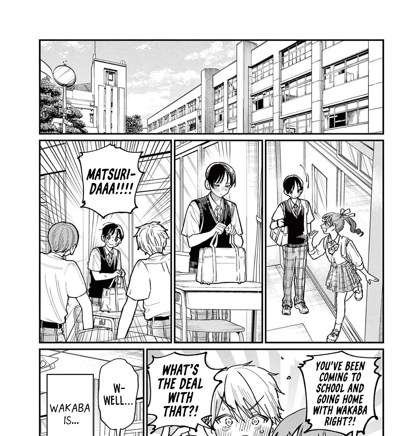 The Wakaba Home