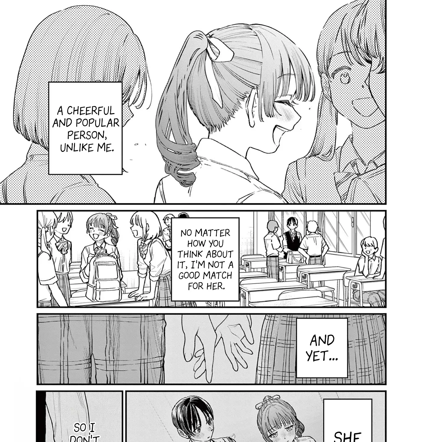 The Wakaba Home