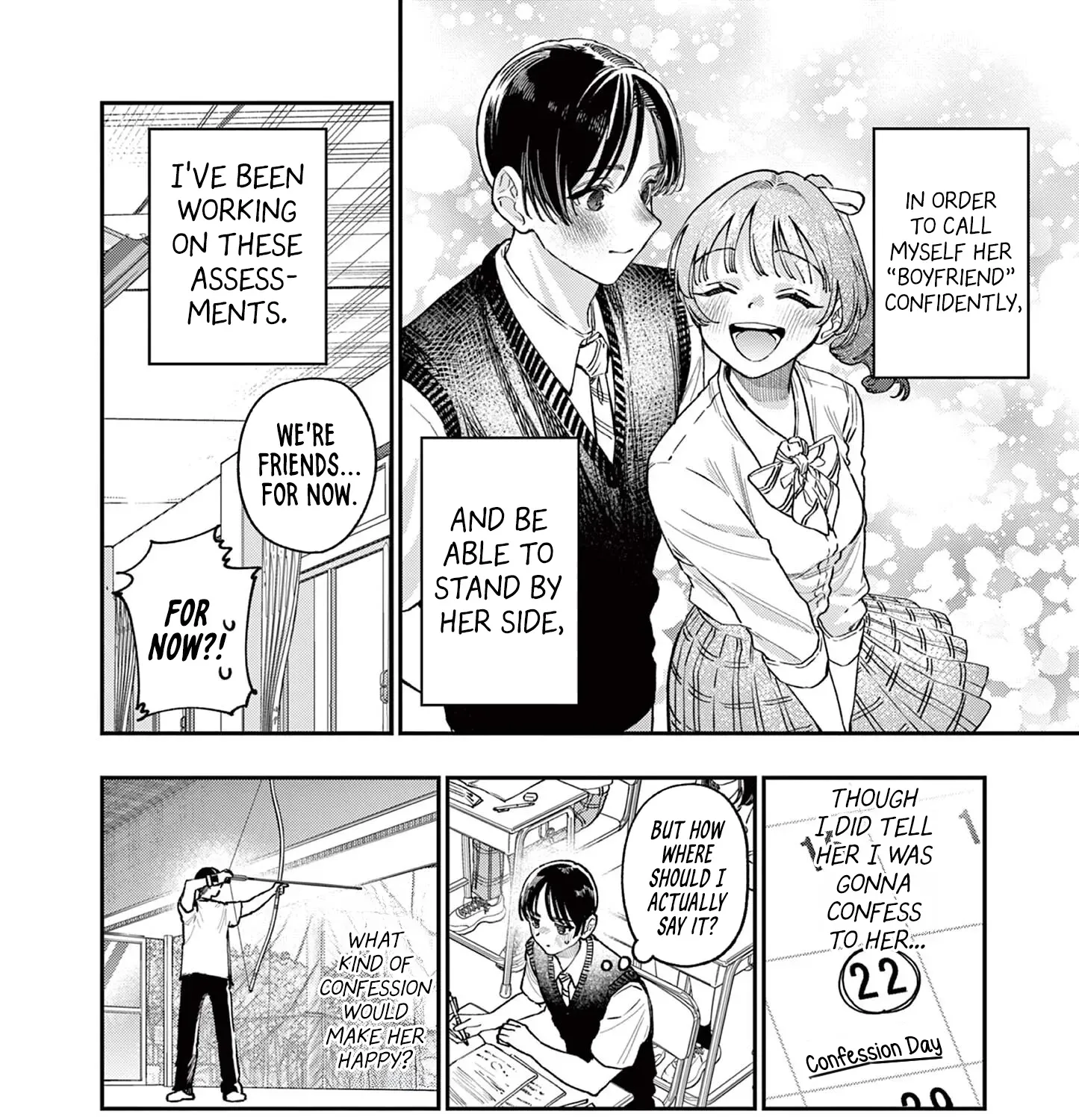 The Wakaba Home