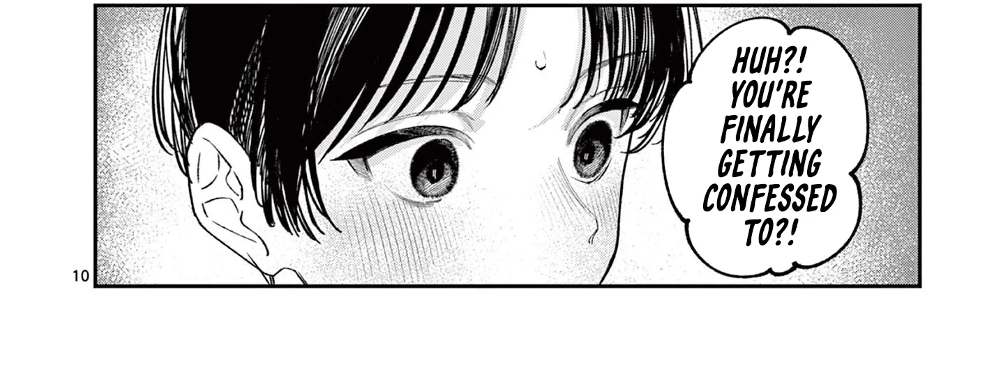 The Wakaba Home