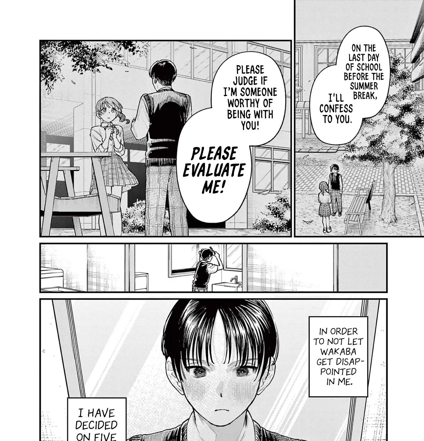 The Wakaba Home
