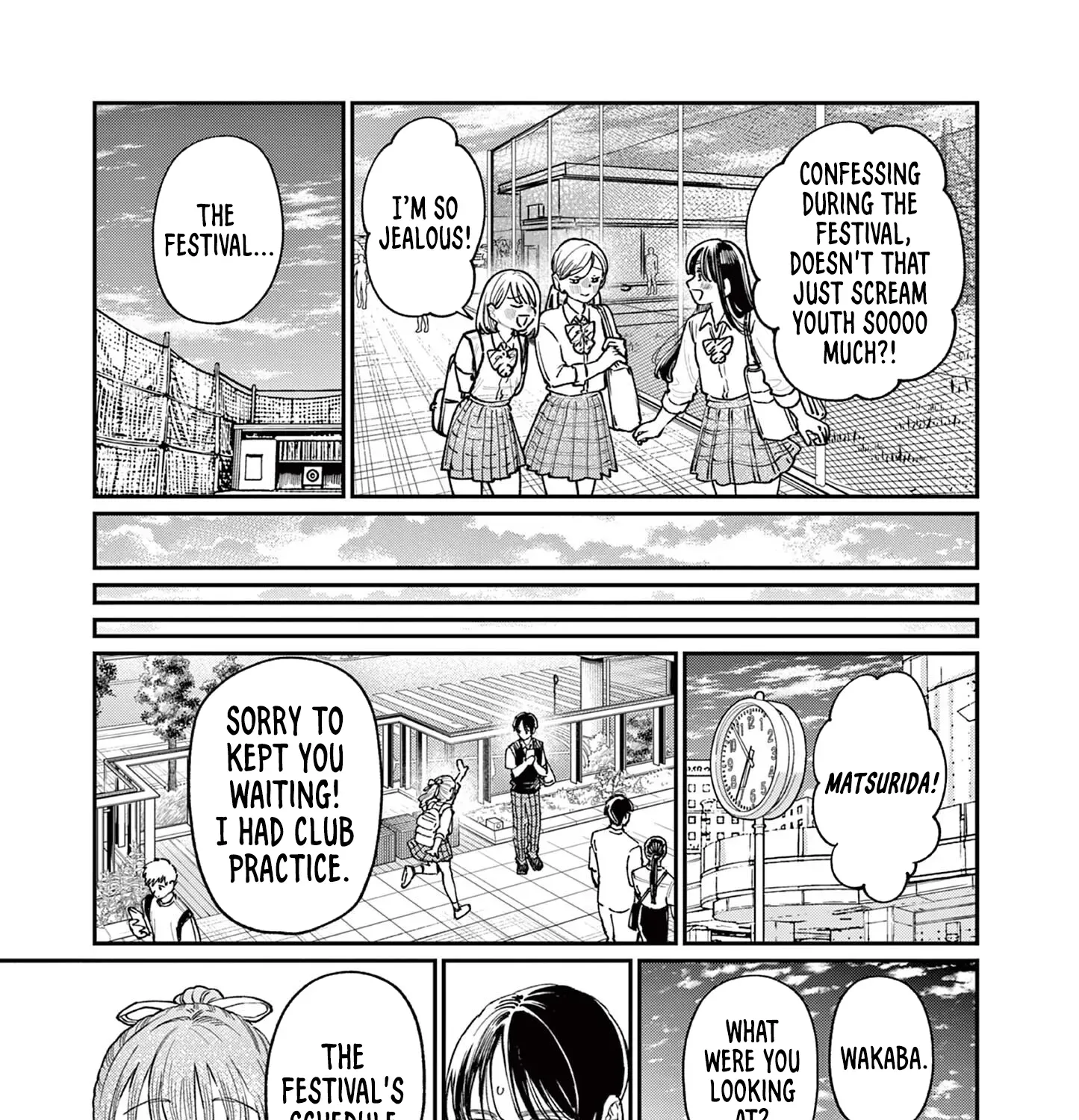 The Wakaba Home