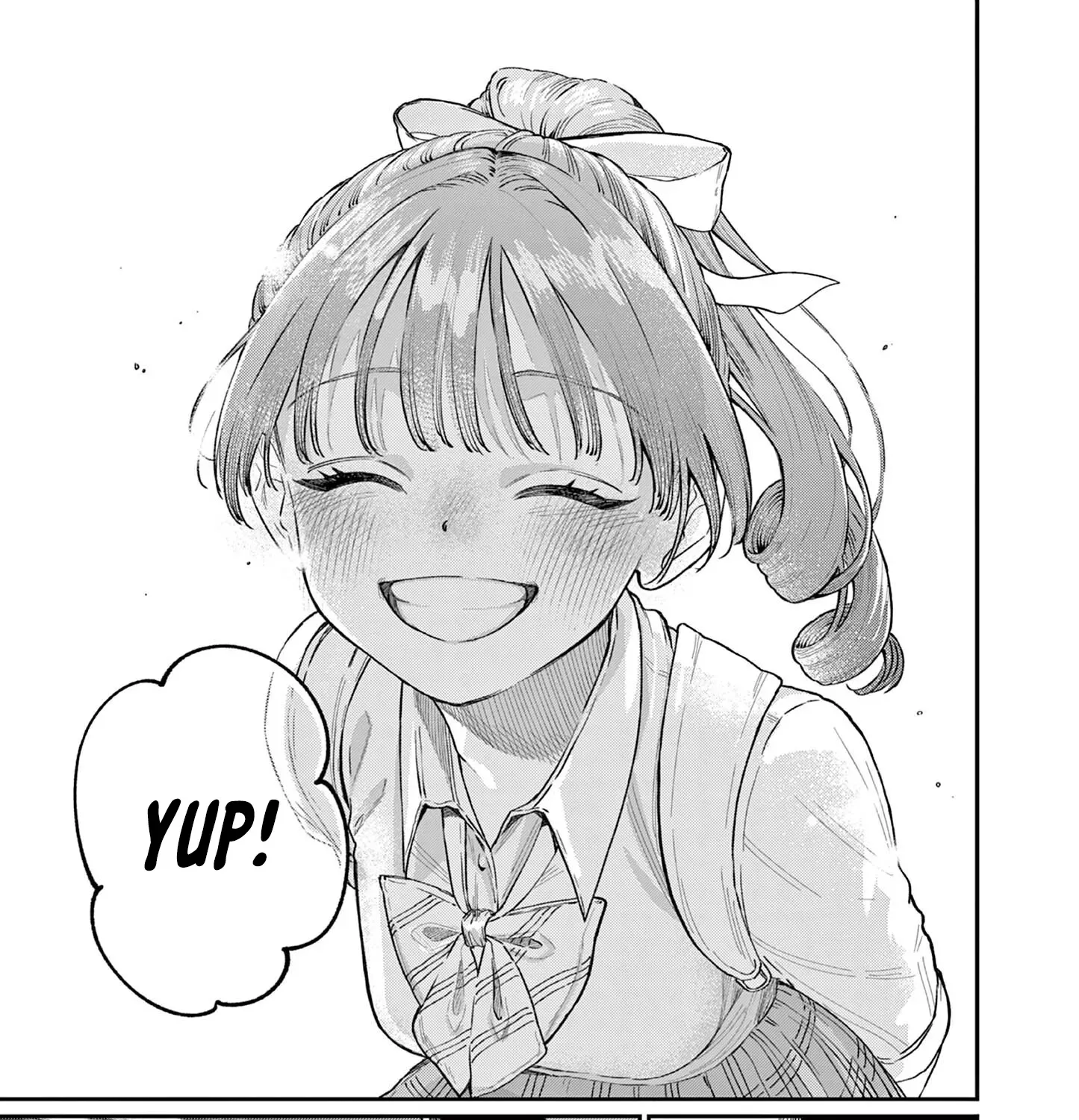 The Wakaba Home