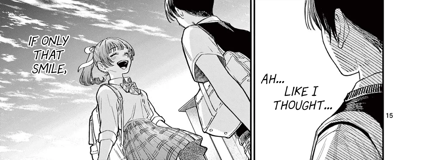 The Wakaba Home