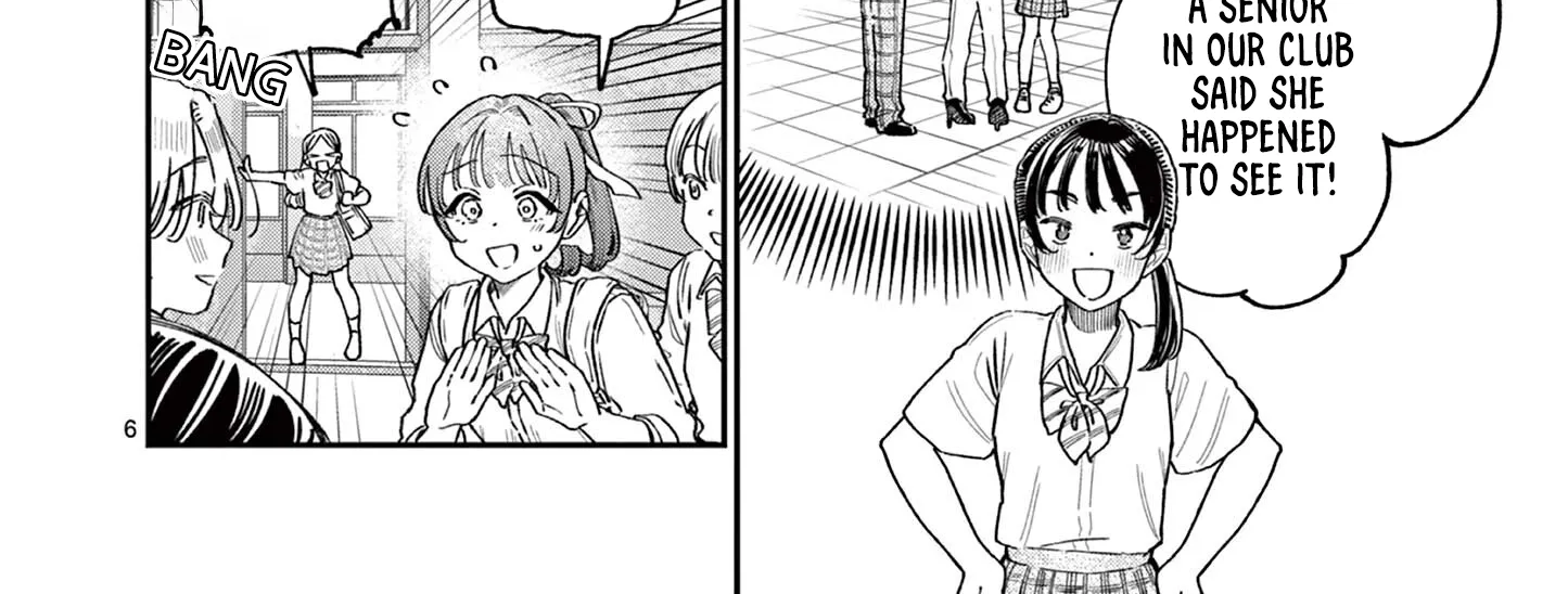 The Wakaba Home