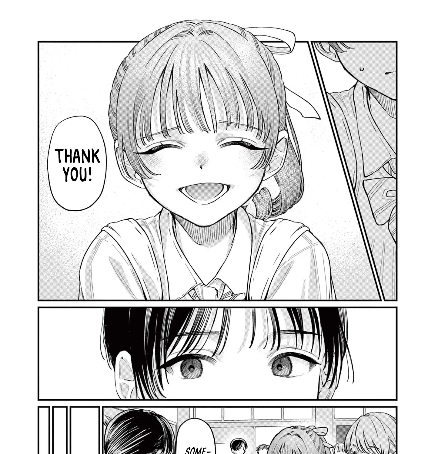 The Wakaba Home