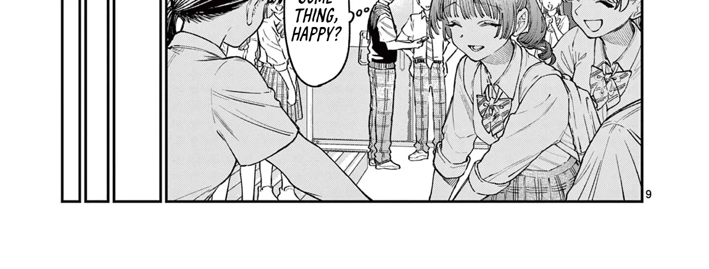 The Wakaba Home