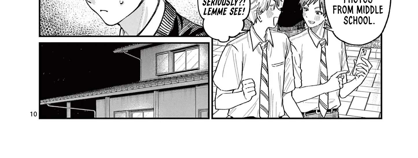 The Wakaba Home
