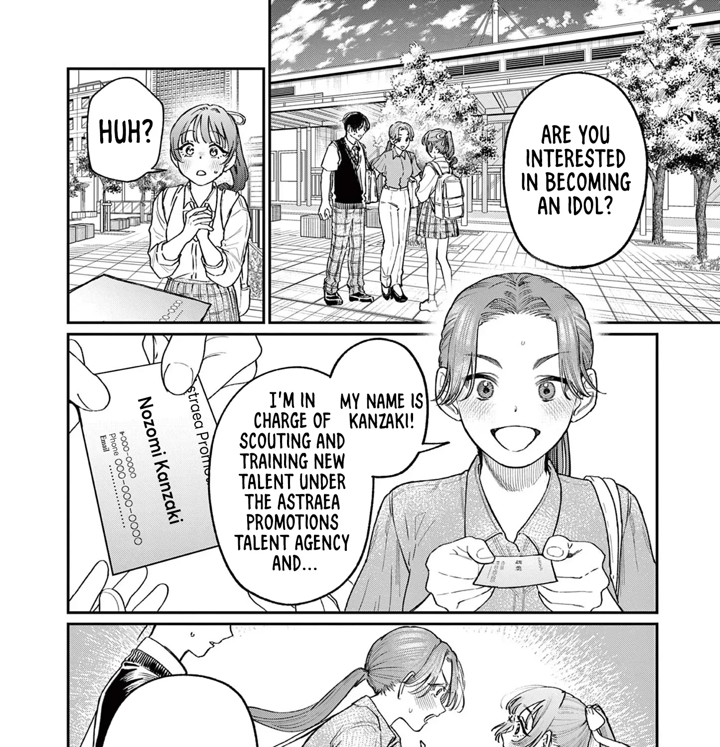 The Wakaba Home