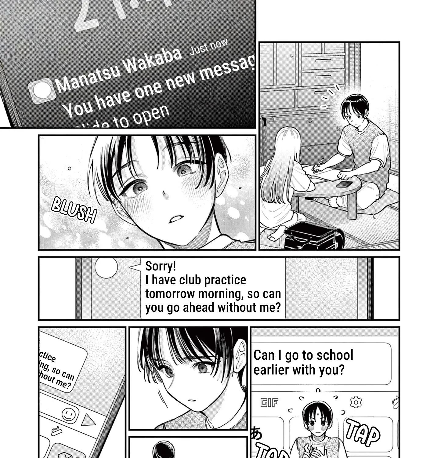 The Wakaba Home