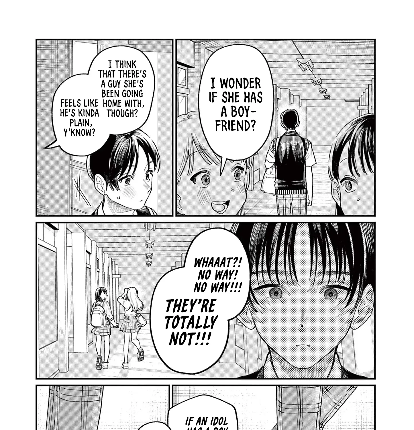 The Wakaba Home