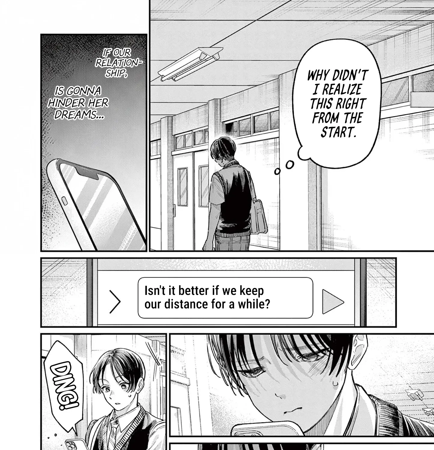 The Wakaba Home