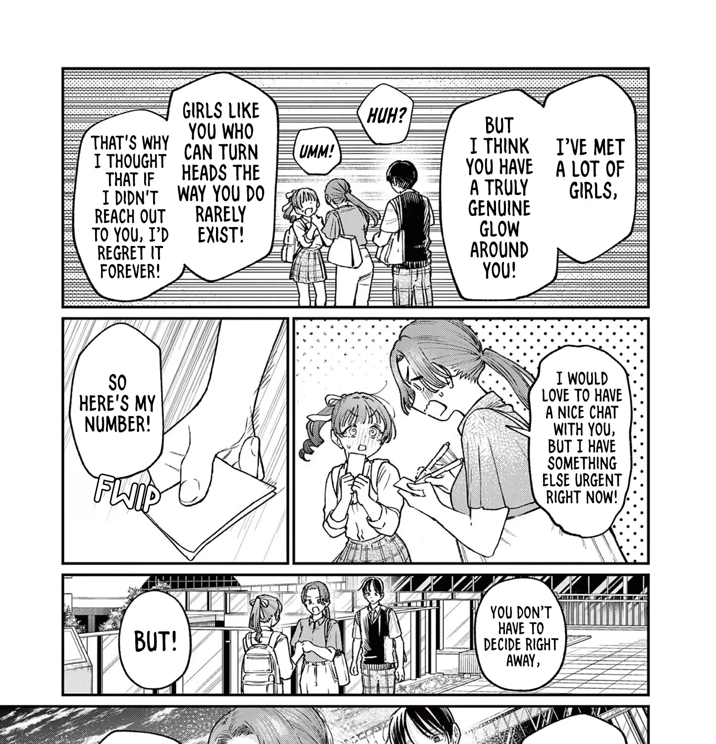 The Wakaba Home