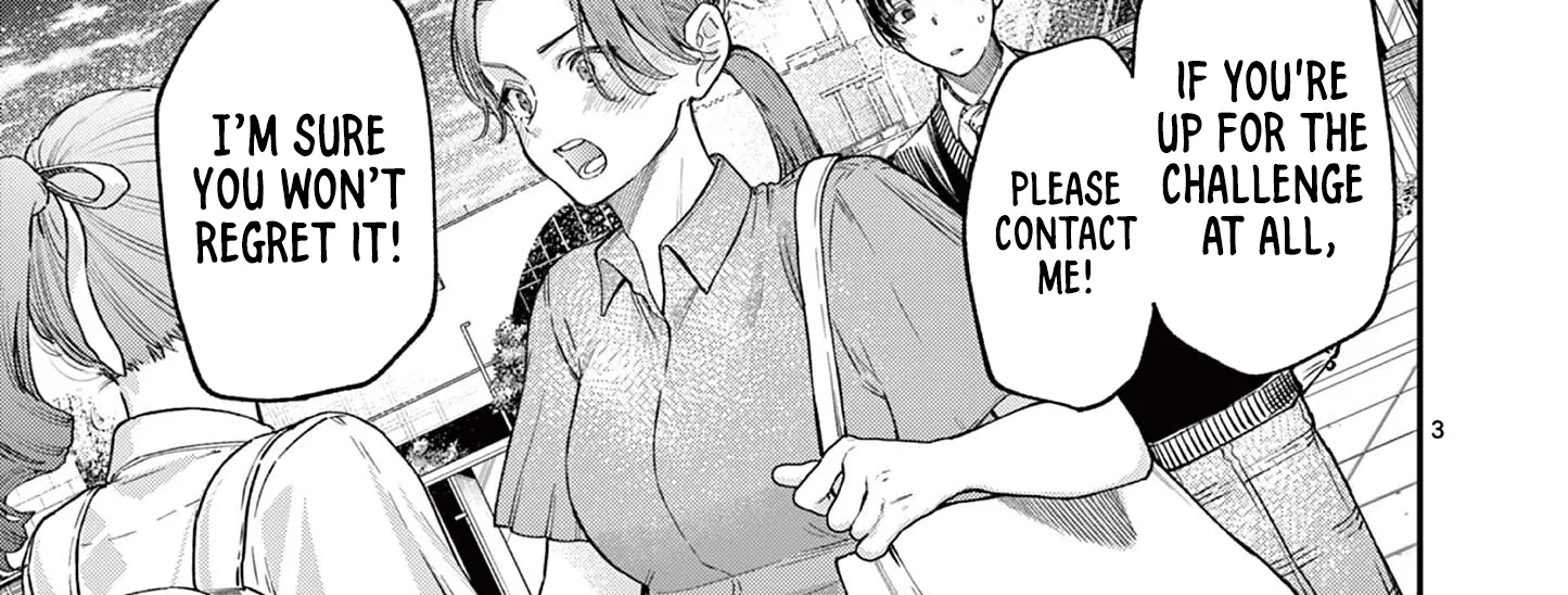 The Wakaba Home