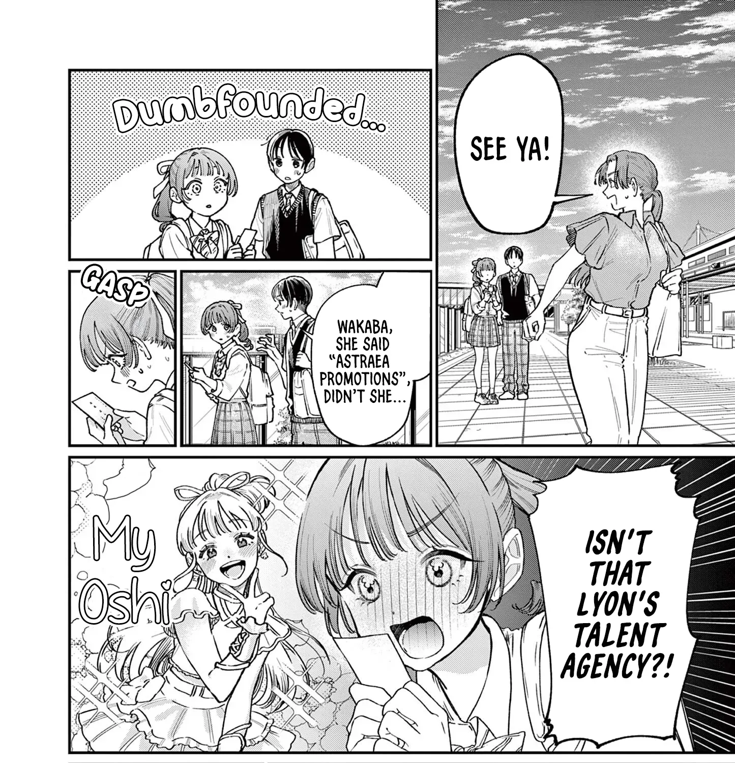 The Wakaba Home