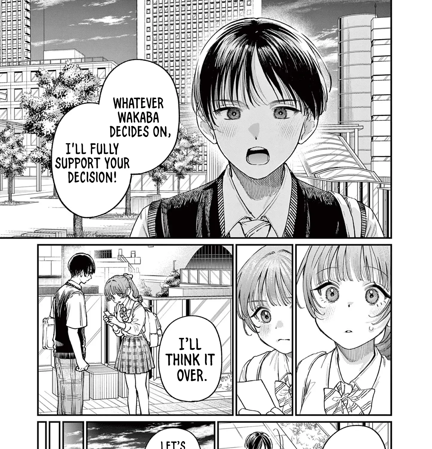 The Wakaba Home
