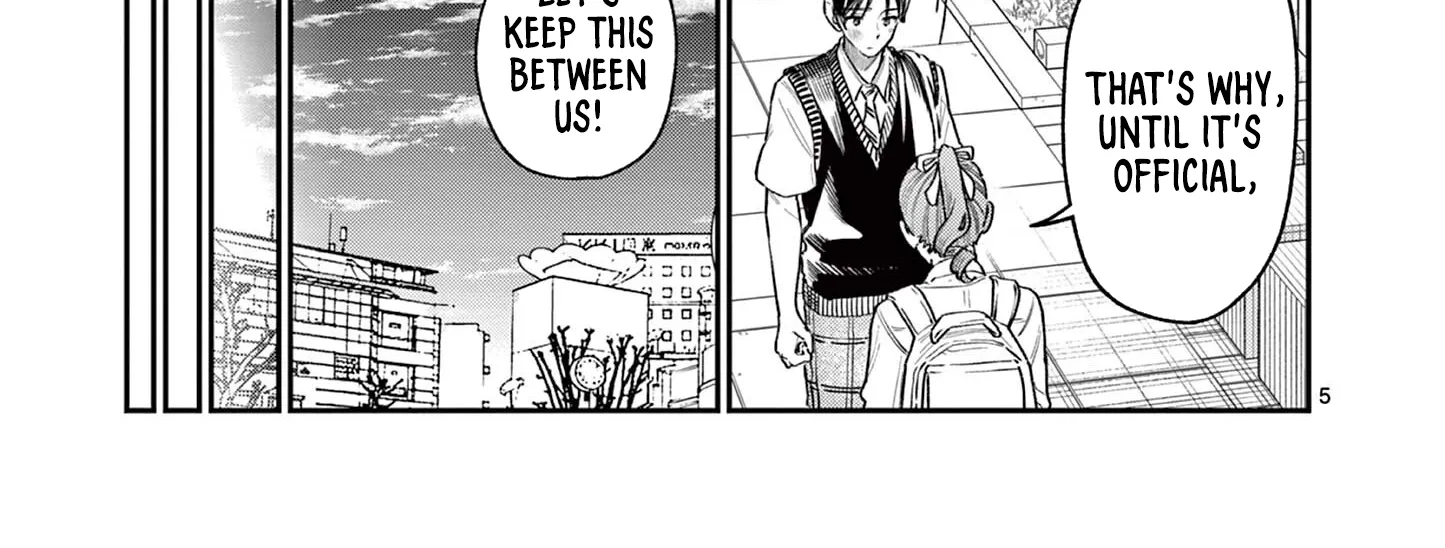 The Wakaba Home