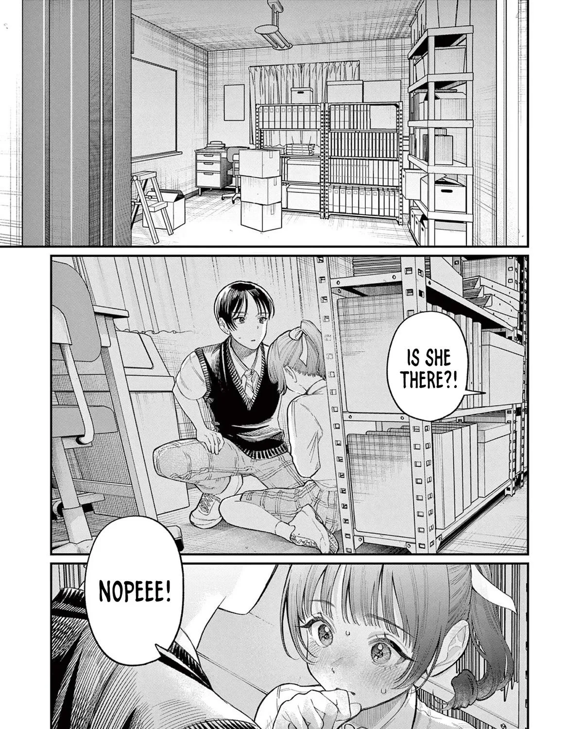 The Wakaba Home