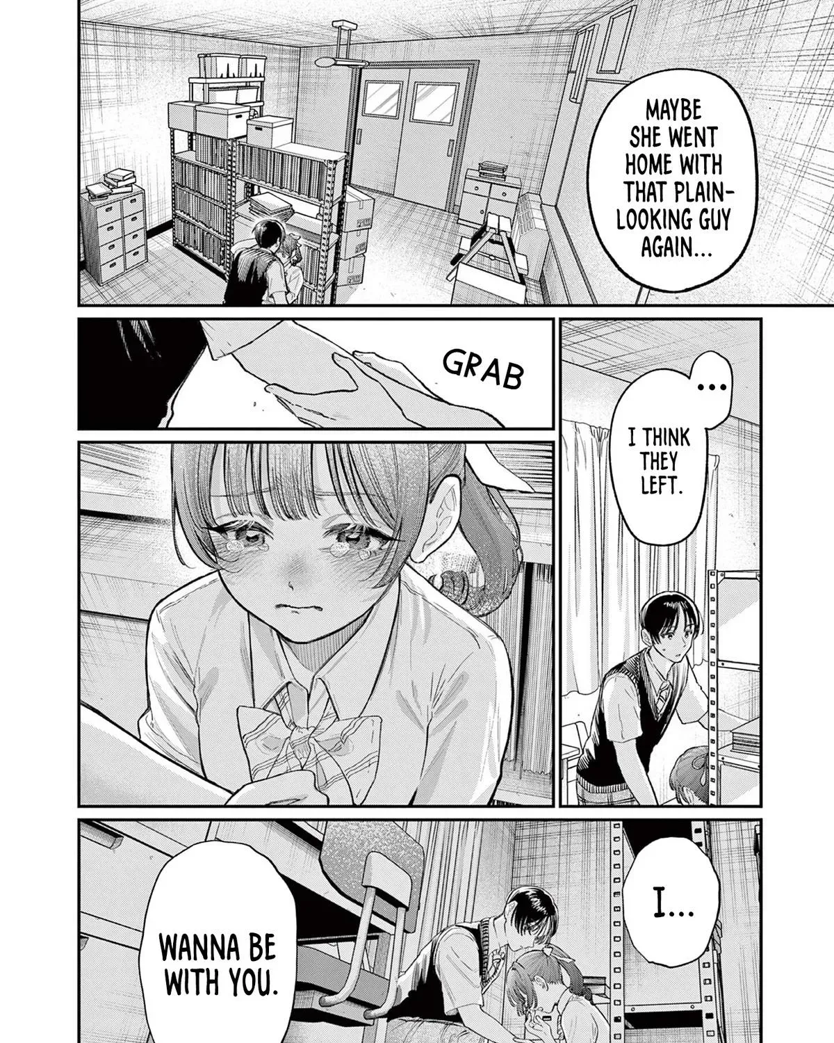 The Wakaba Home