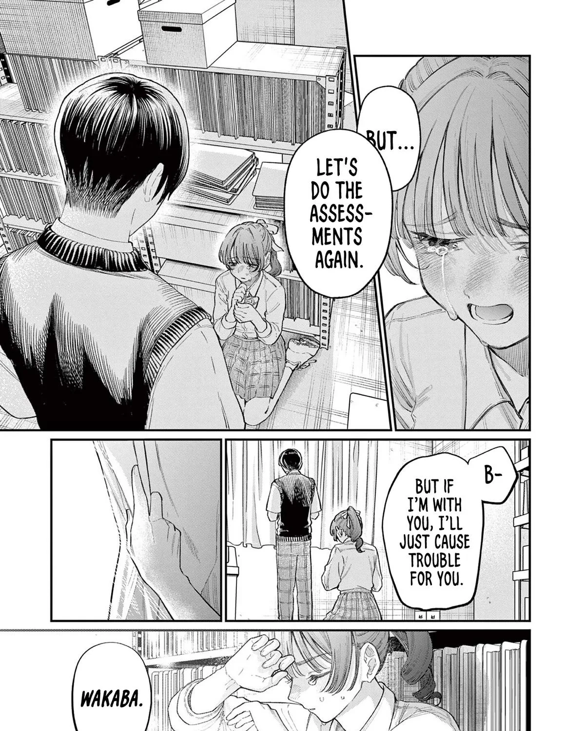 The Wakaba Home