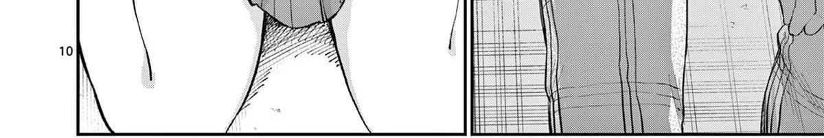 The Wakaba Home