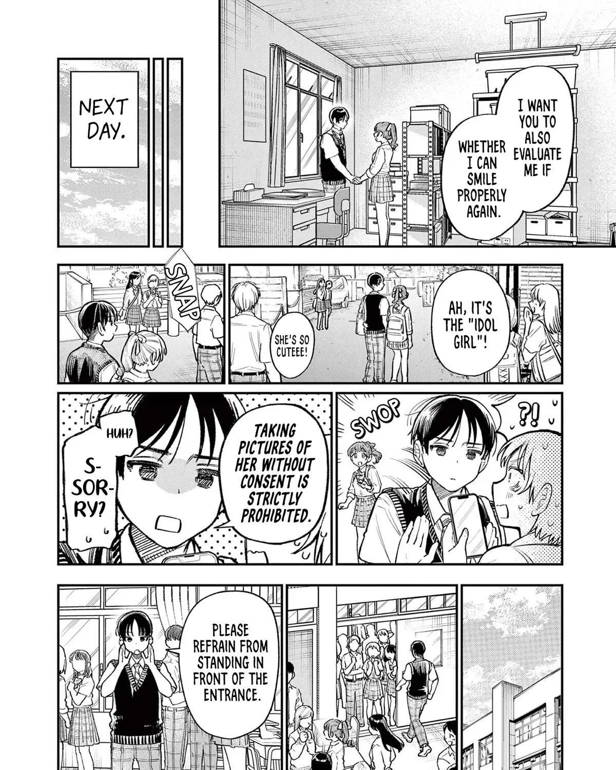 The Wakaba Home