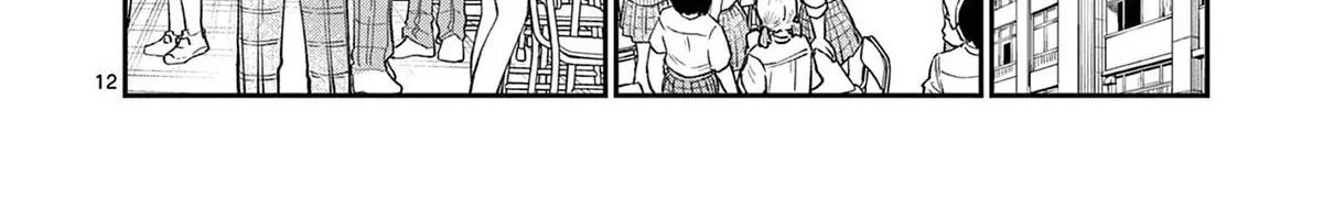 The Wakaba Home