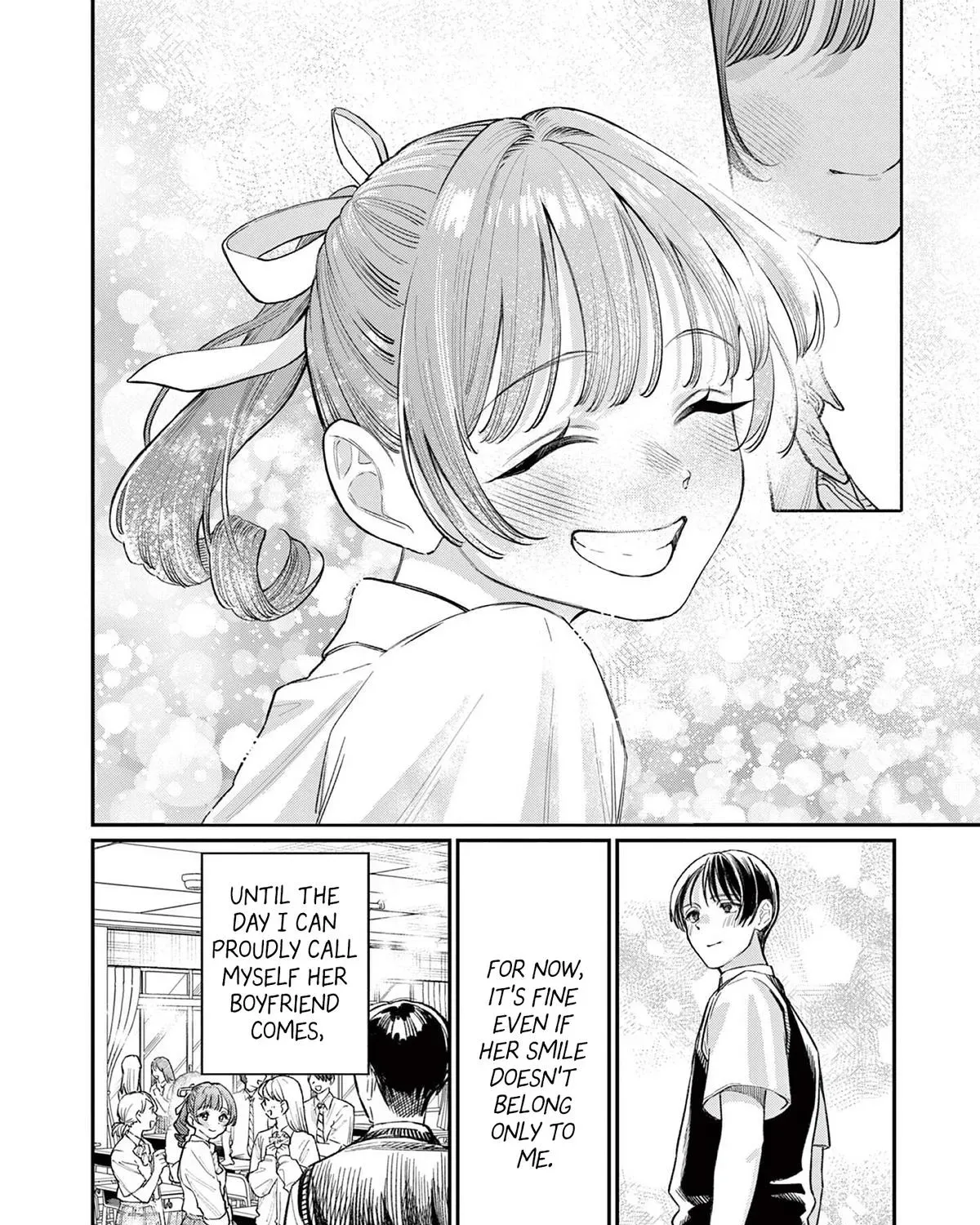 The Wakaba Home