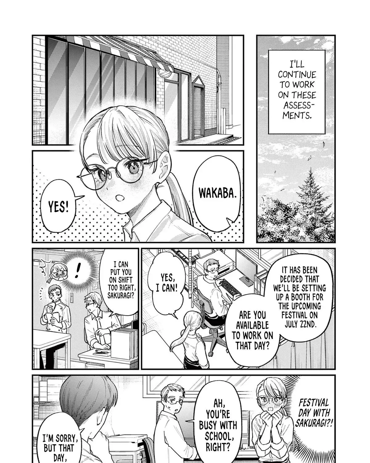 The Wakaba Home
