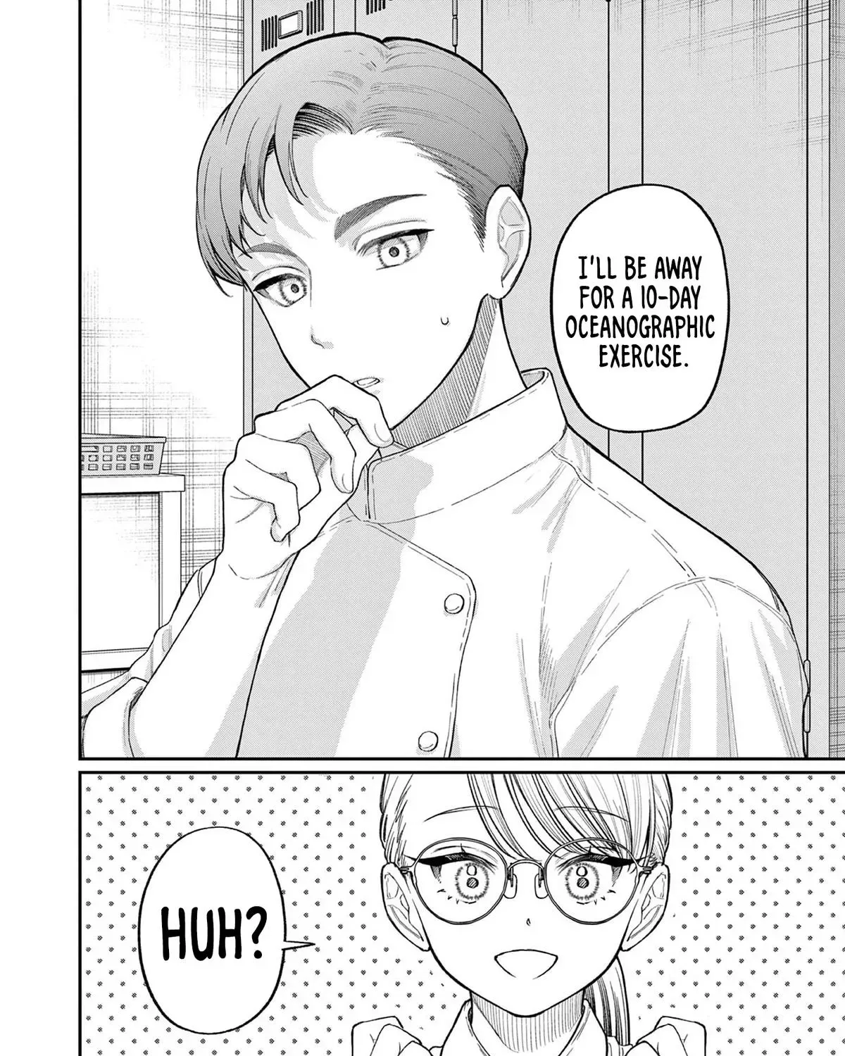 The Wakaba Home