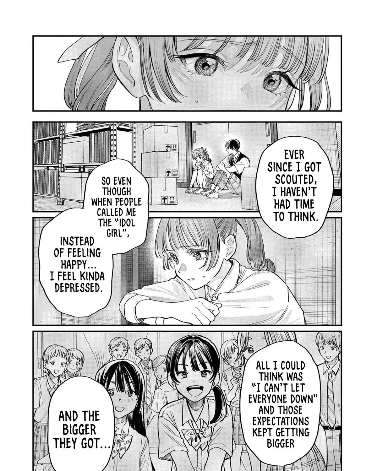 The Wakaba Home