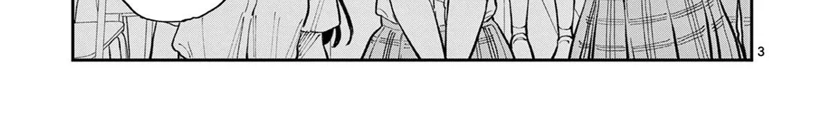 The Wakaba Home