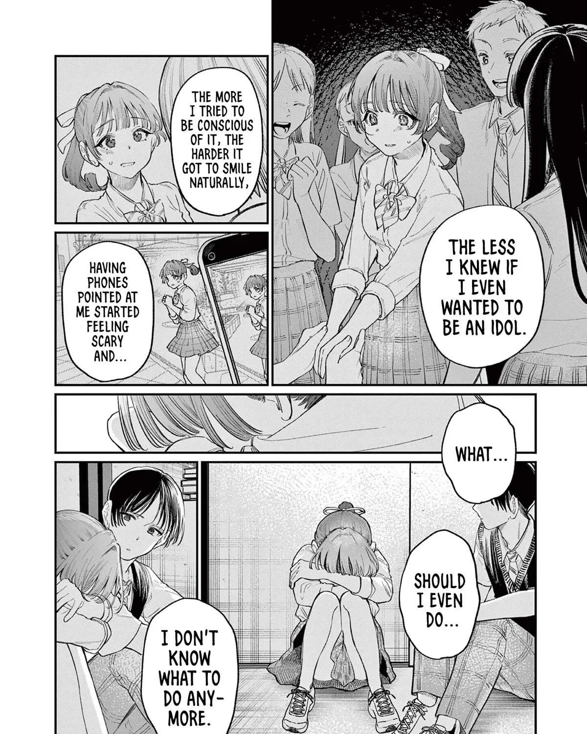 The Wakaba Home