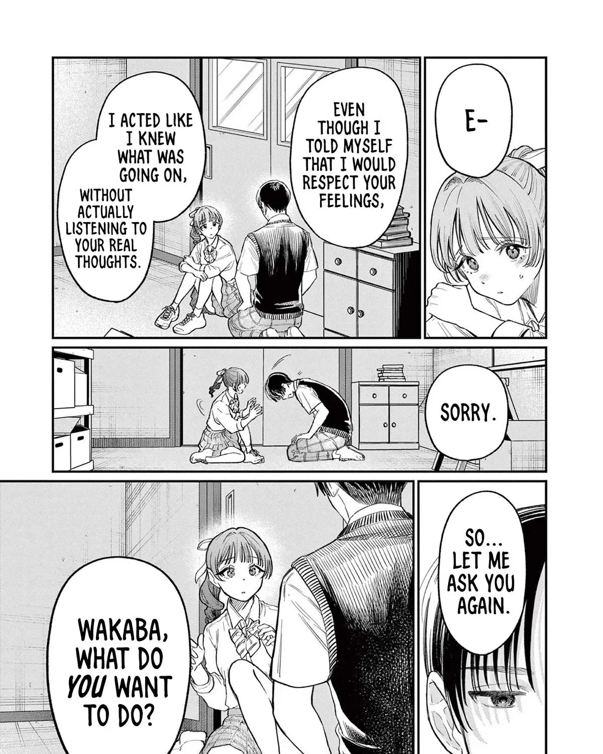 The Wakaba Home
