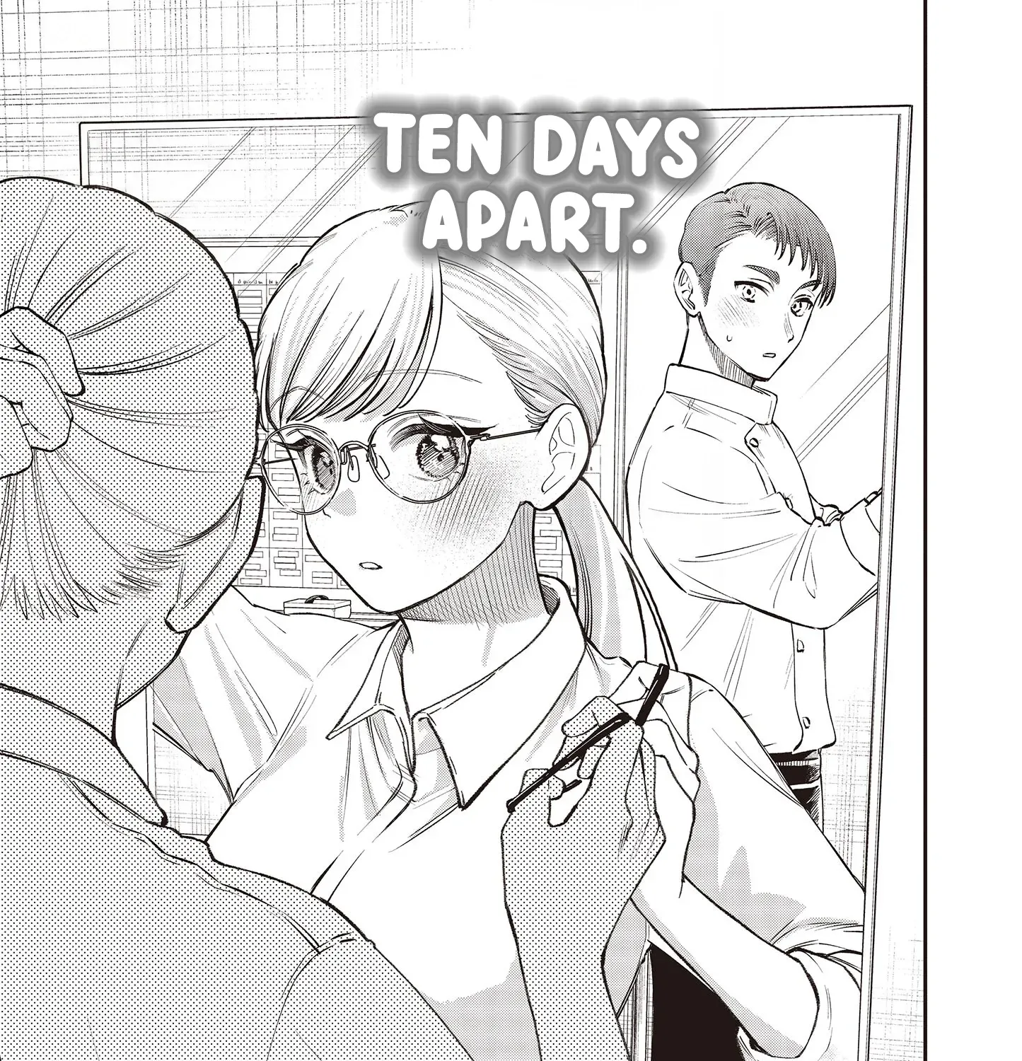 The Wakaba Home