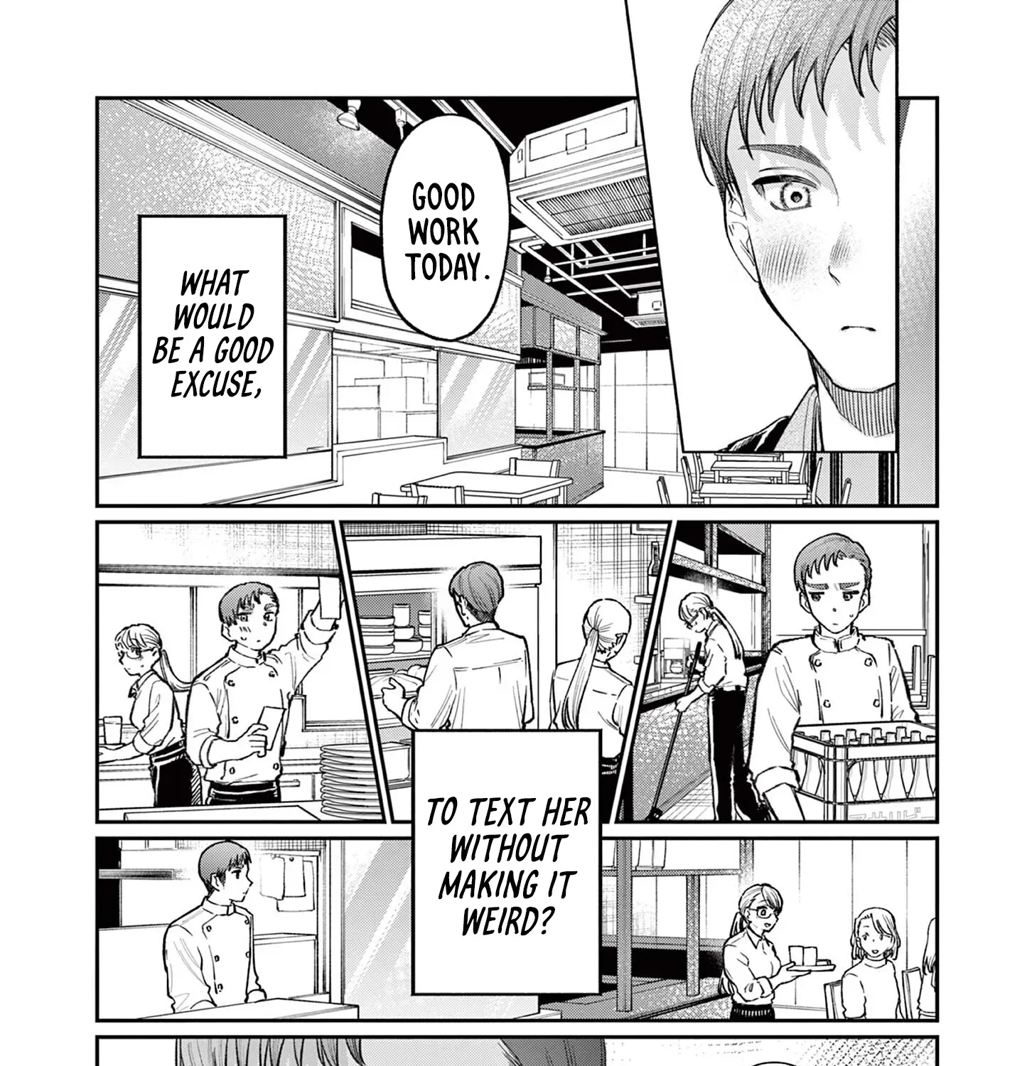 The Wakaba Home