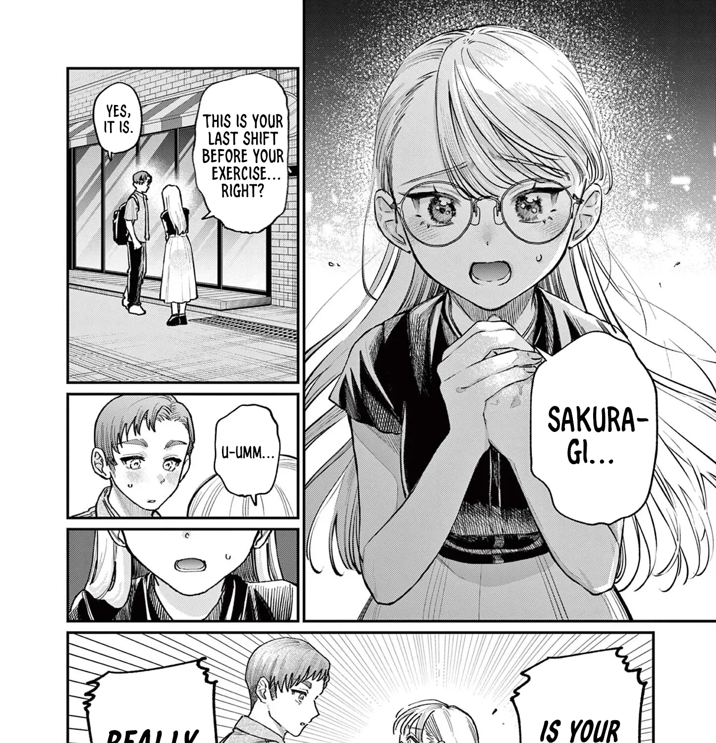 The Wakaba Home