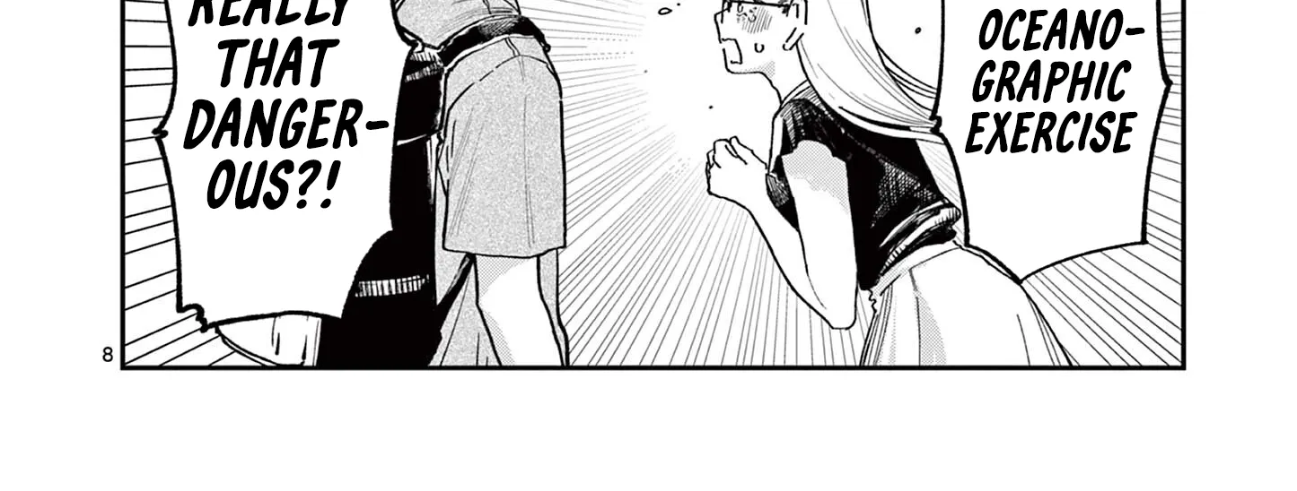 The Wakaba Home