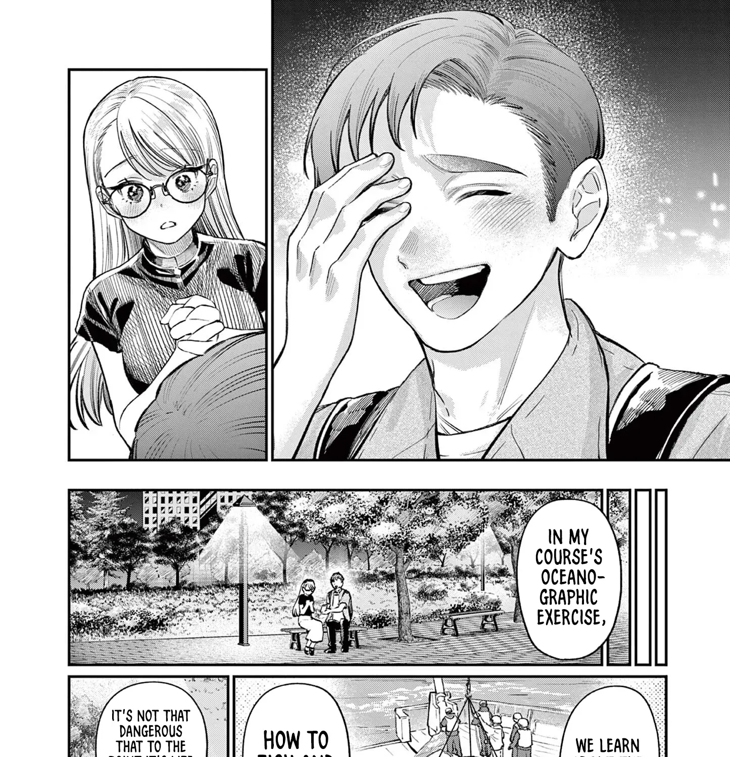 The Wakaba Home